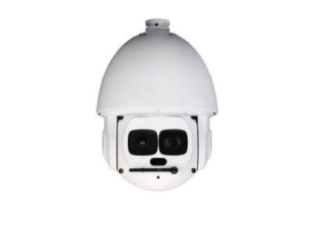 2 MP 30x Starlight WDR IR Speed Dome IP Kamera -Silecekli